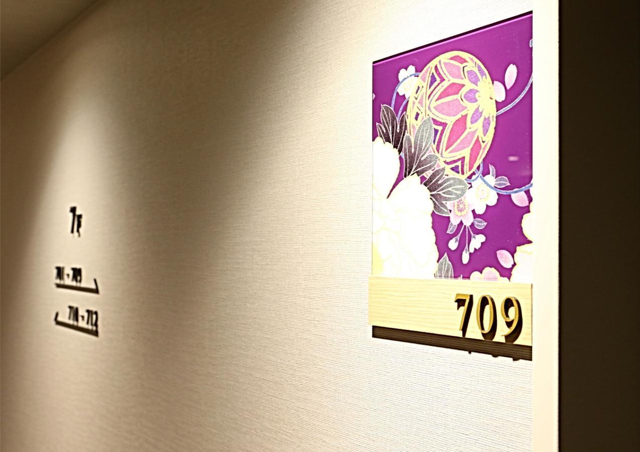 Hotel Wing International Premium Kanazawa Ekimae Exterior foto